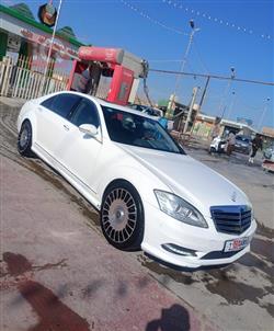 مرسيدس بنز S-Class